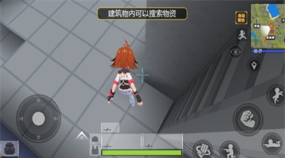 迷你攻势破解版