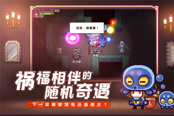 伊洛纳最新版本