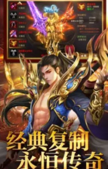 神话冰雪
