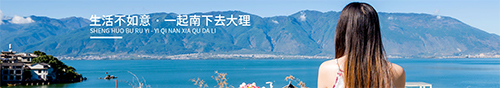 木鸟短租app软件截图1