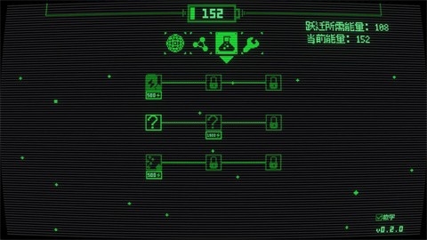 临界点手游最新版