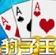 豹子王娱乐官方最新版
