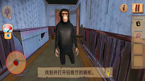 神秘世界冒险生存手机版