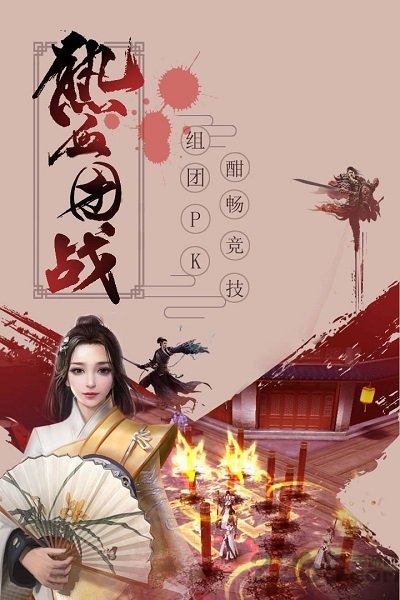 大宋少年志变态版