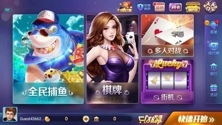 850福利豪华最新版