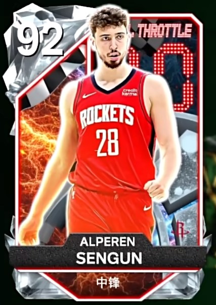 NBA2K25手机版