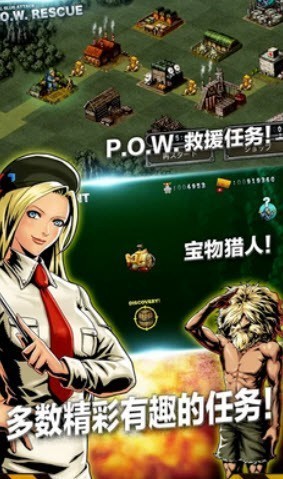 合金弹头进攻6.21.2