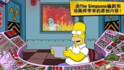 辛普森一家手游（Springfield）2025最新版