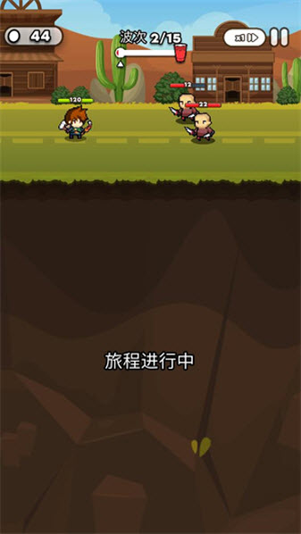 纸杯英雄游戏