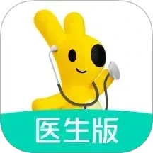 美团良医官方最新版
