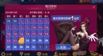186cc娱乐手游最新版