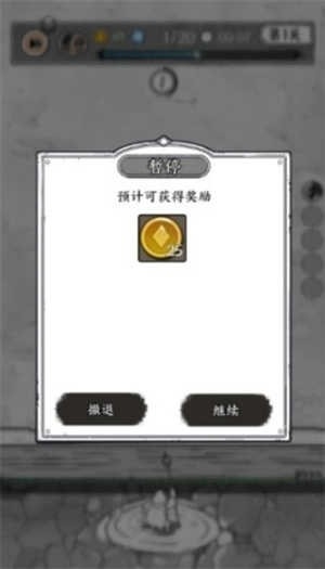 国王指意最新安卓版