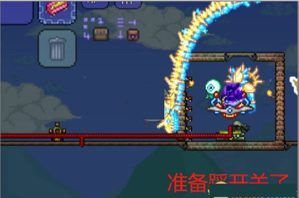 泰拉瑞亚1.4.4.9汉化版2026最新版