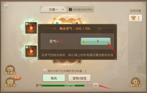 问道360版