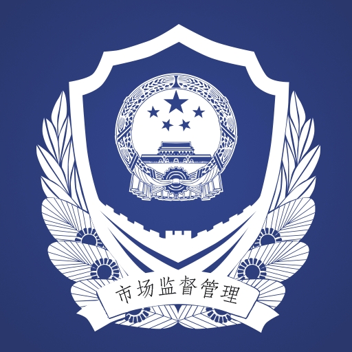 证照签app官方安卓版