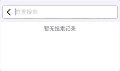 使用教程配图2