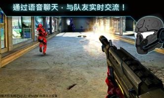 近地联盟先遣队3