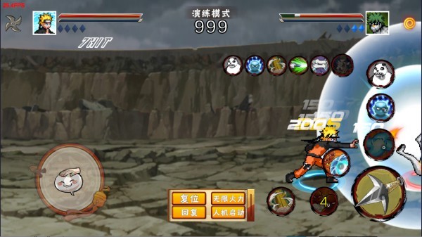 像素火影次世代版