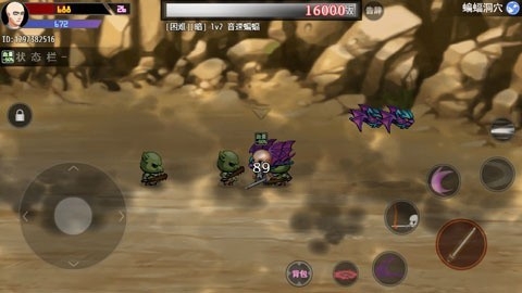 鹿鹿大迹神手游安卓版