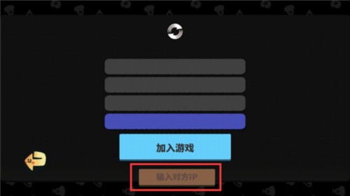 恶果之地正版