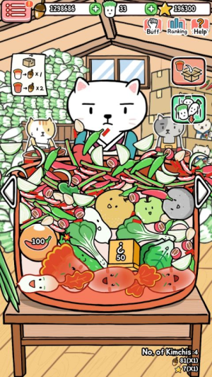 有机蔬菜农场免费手机版