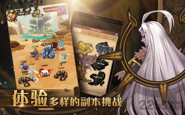 summons游戏