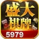 盛大娱乐棋牌最新正式版