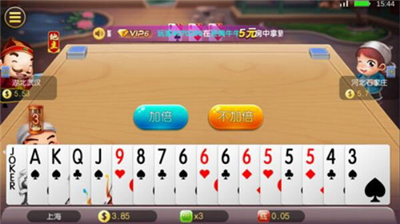 不思议棋牌新版本2025