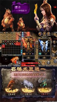 赤月打金版