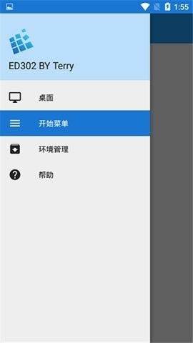 exageared302模拟器安卓版