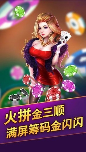 YY棋牌官方正式版