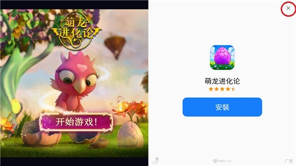 GZ穿越火线最新版