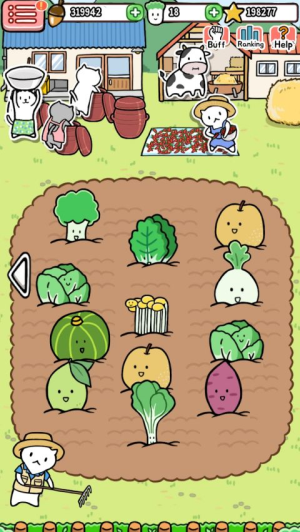 有机蔬菜农场官网安卓版