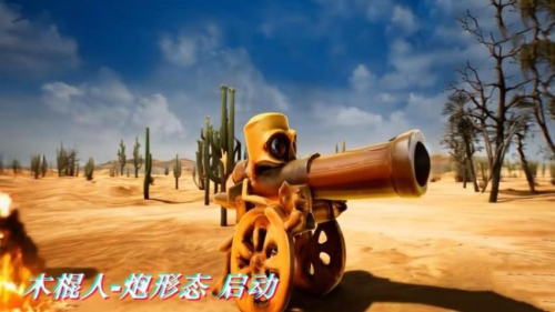 怪兽大破坏模拟器官方正式版