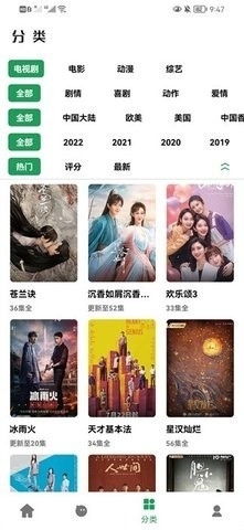 AH视频官方最新版