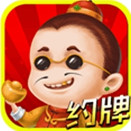 得胜棋牌红包飞翔版