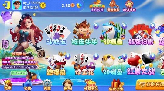 百亿游戏官方最新版