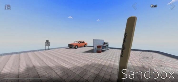 Gorebox2暴力沙盒2最新版游戏
