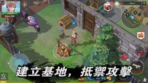 最后一个中二少女游戏手机版