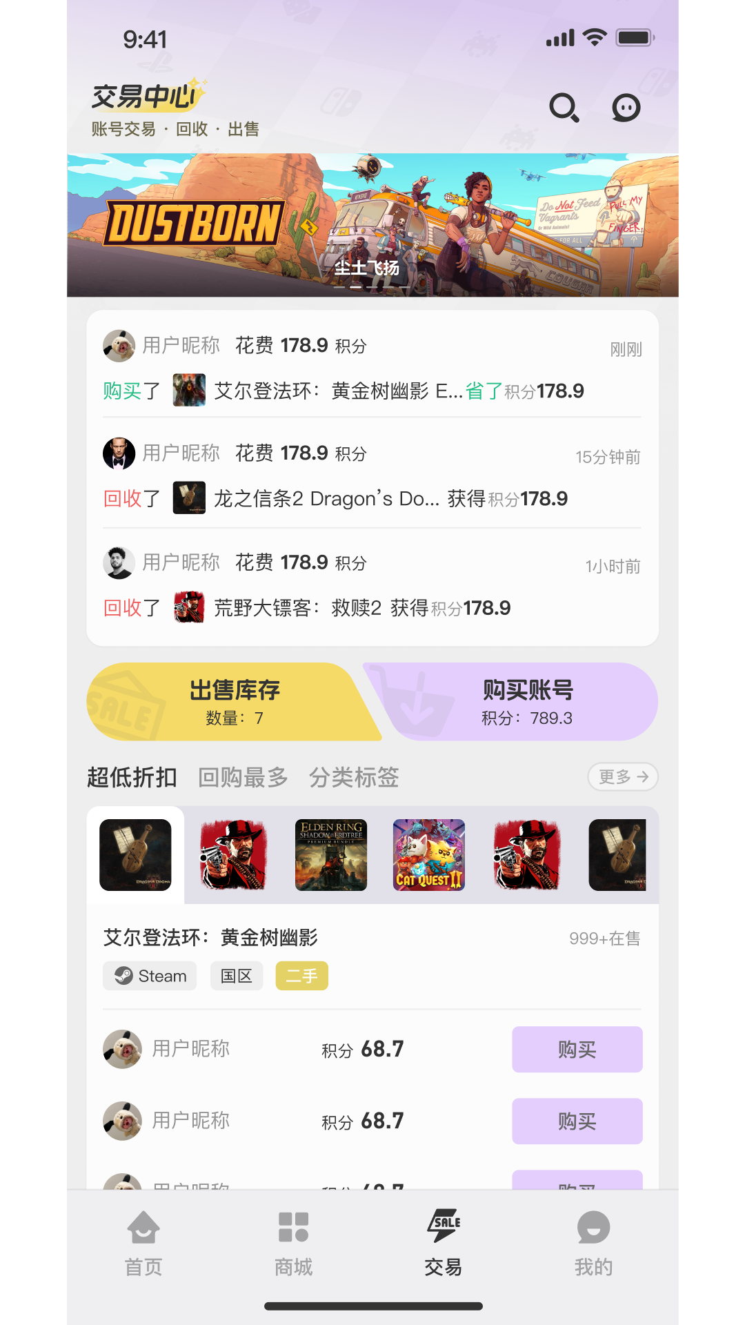 小画熊