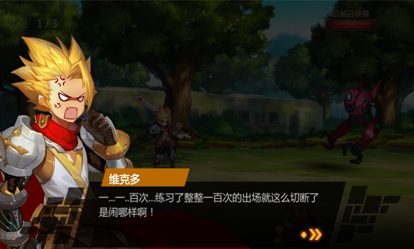 奥里希娅