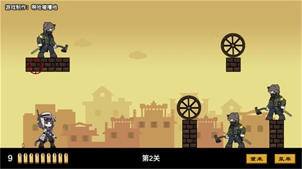 上任达维镇游戏官方正版