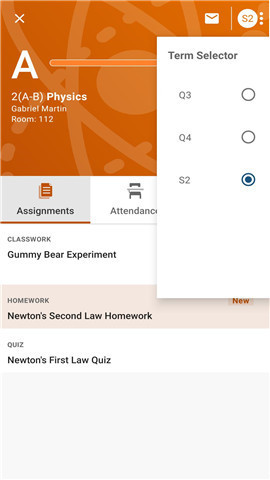 powerschool安卓版图片1