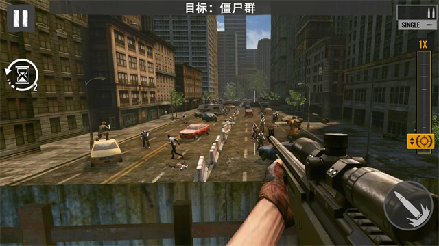 狙击手僵尸手游
