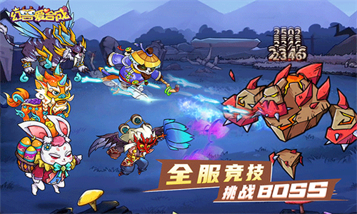 幻兽爱合成小米版