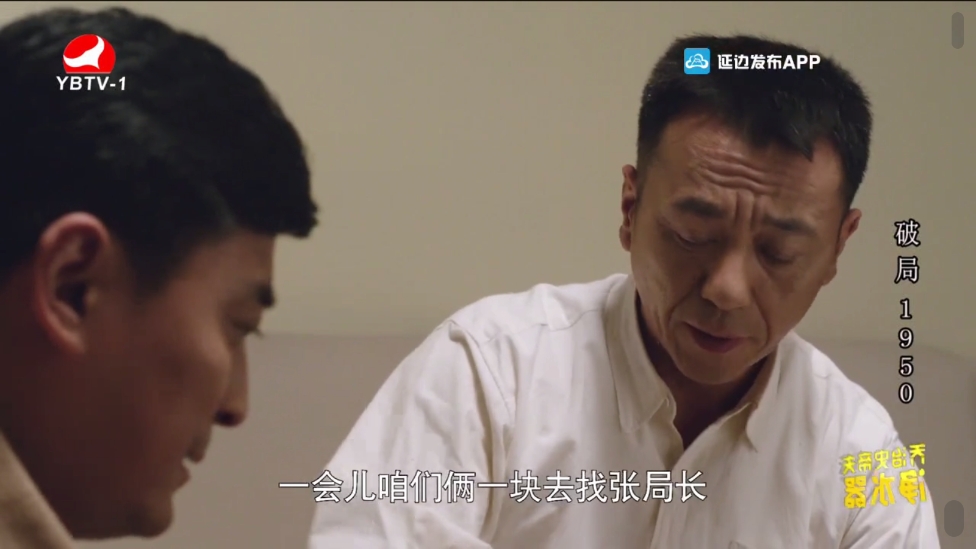 神马秒看t
