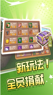被尘封的故事最新版