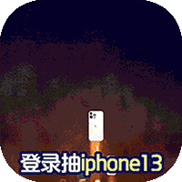 凡人飞仙传ios