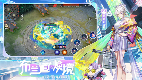 华为渠道服决战平安京