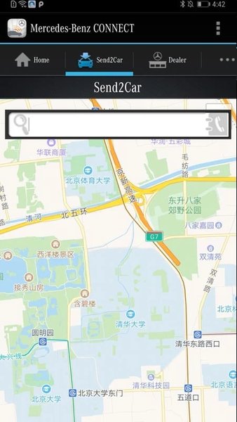 梅赛德斯奔驰智能互联苹果版